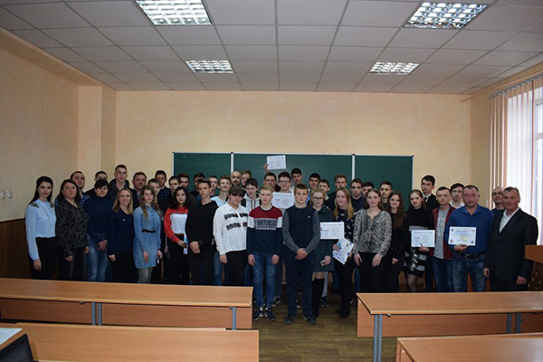 17 04 19 13