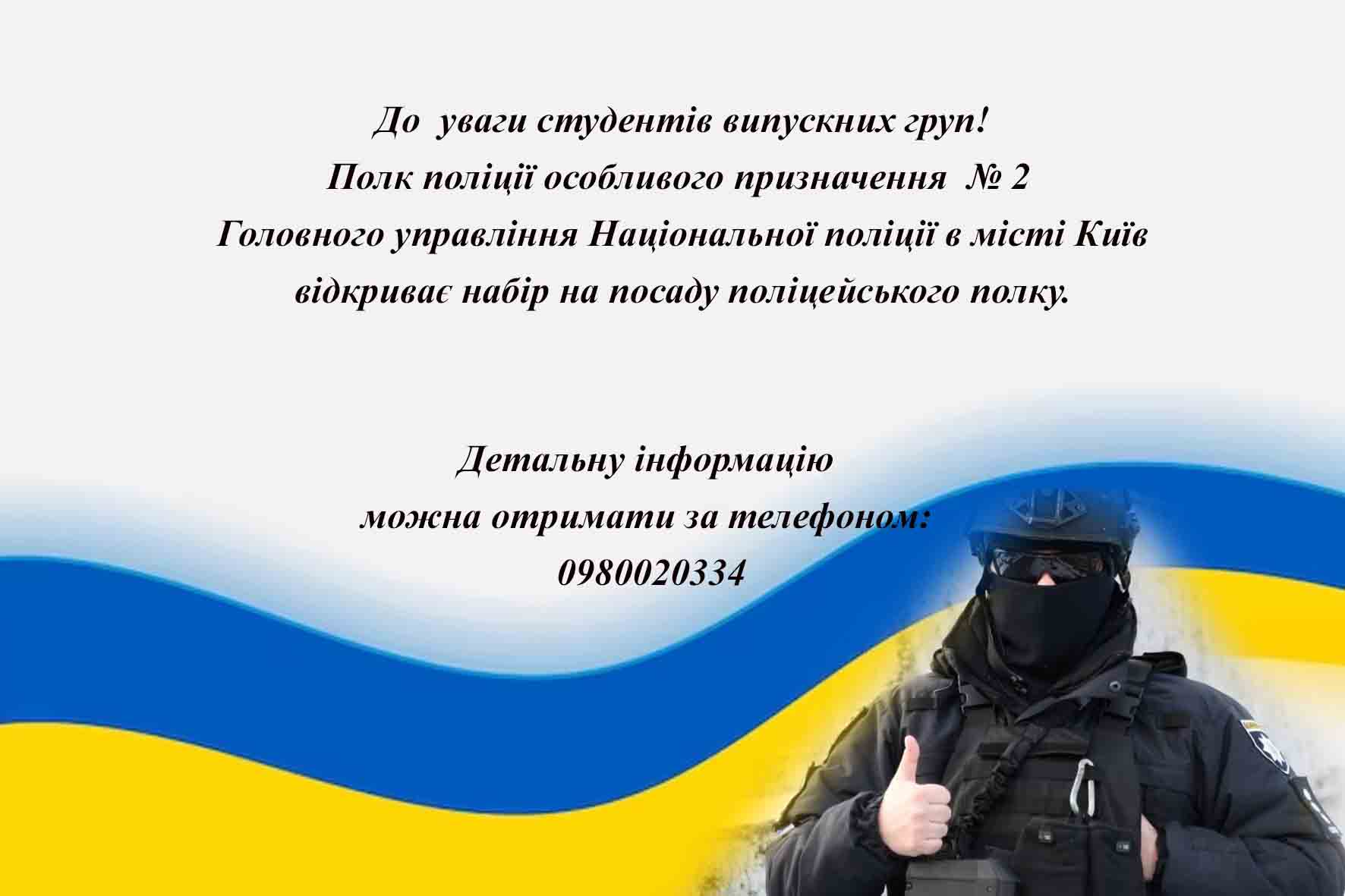 06 04 23 01