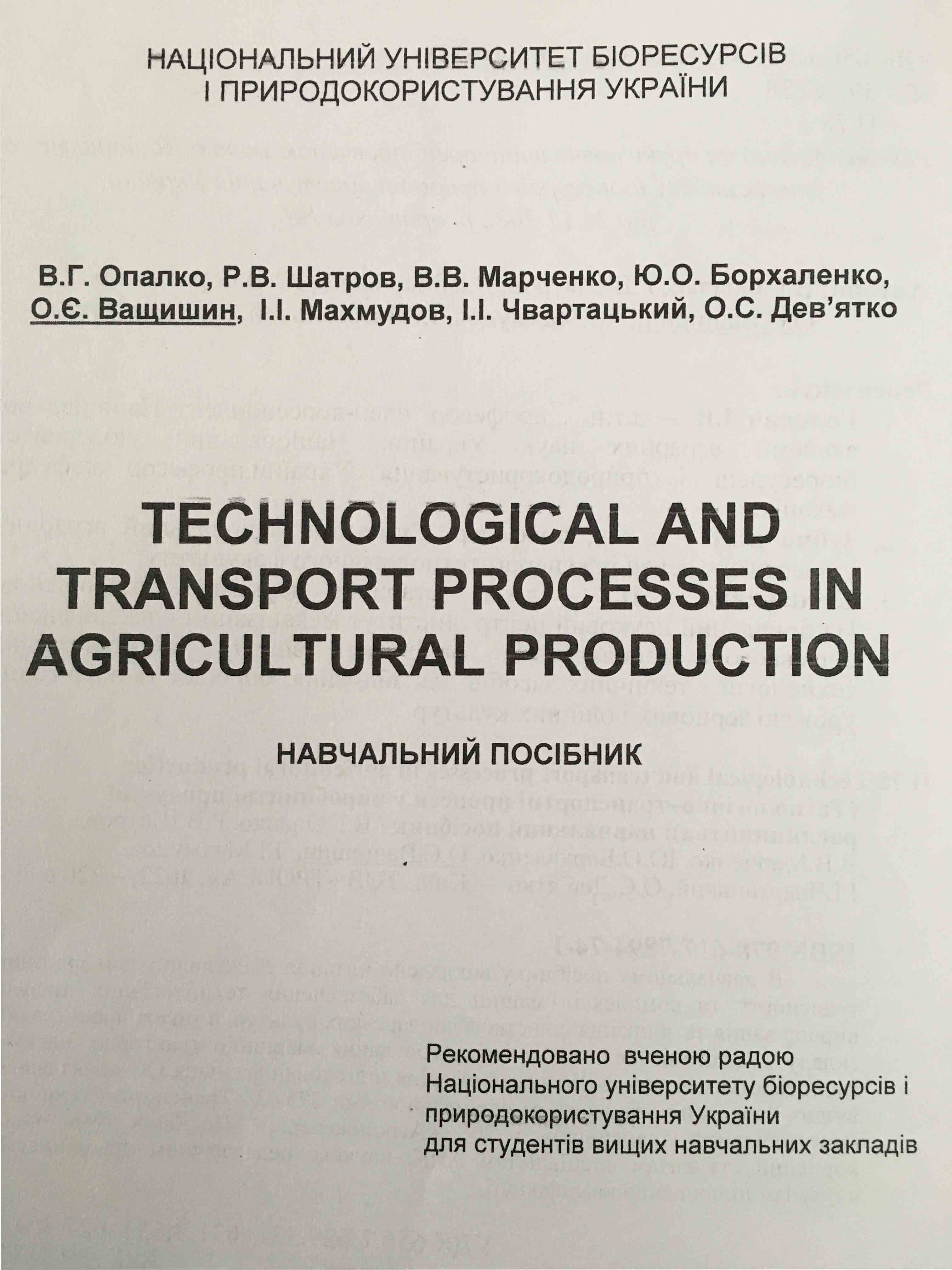 24 02 23 03
