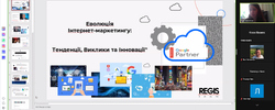 Еволюція інтернет-маркетингу